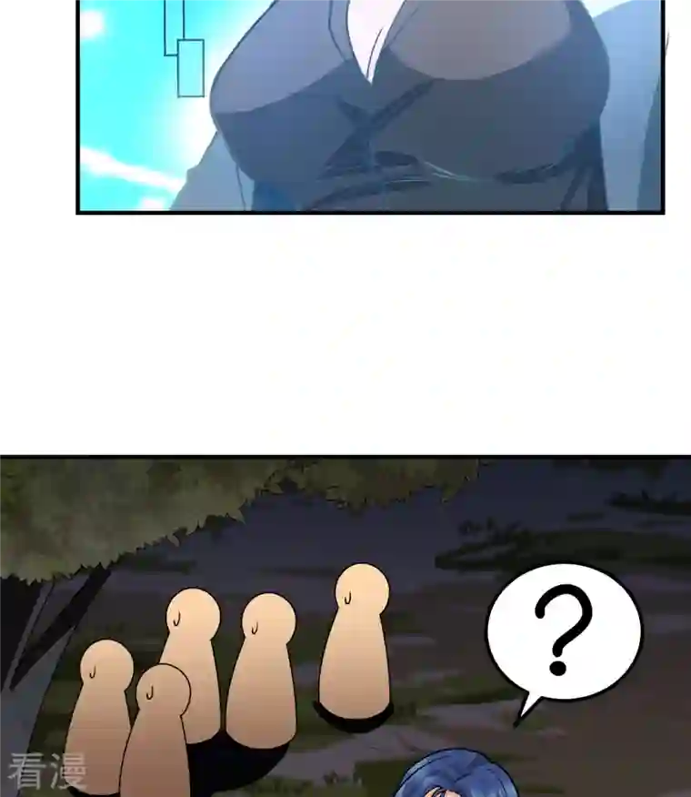 荒岛余生之时空流浪纪第187话