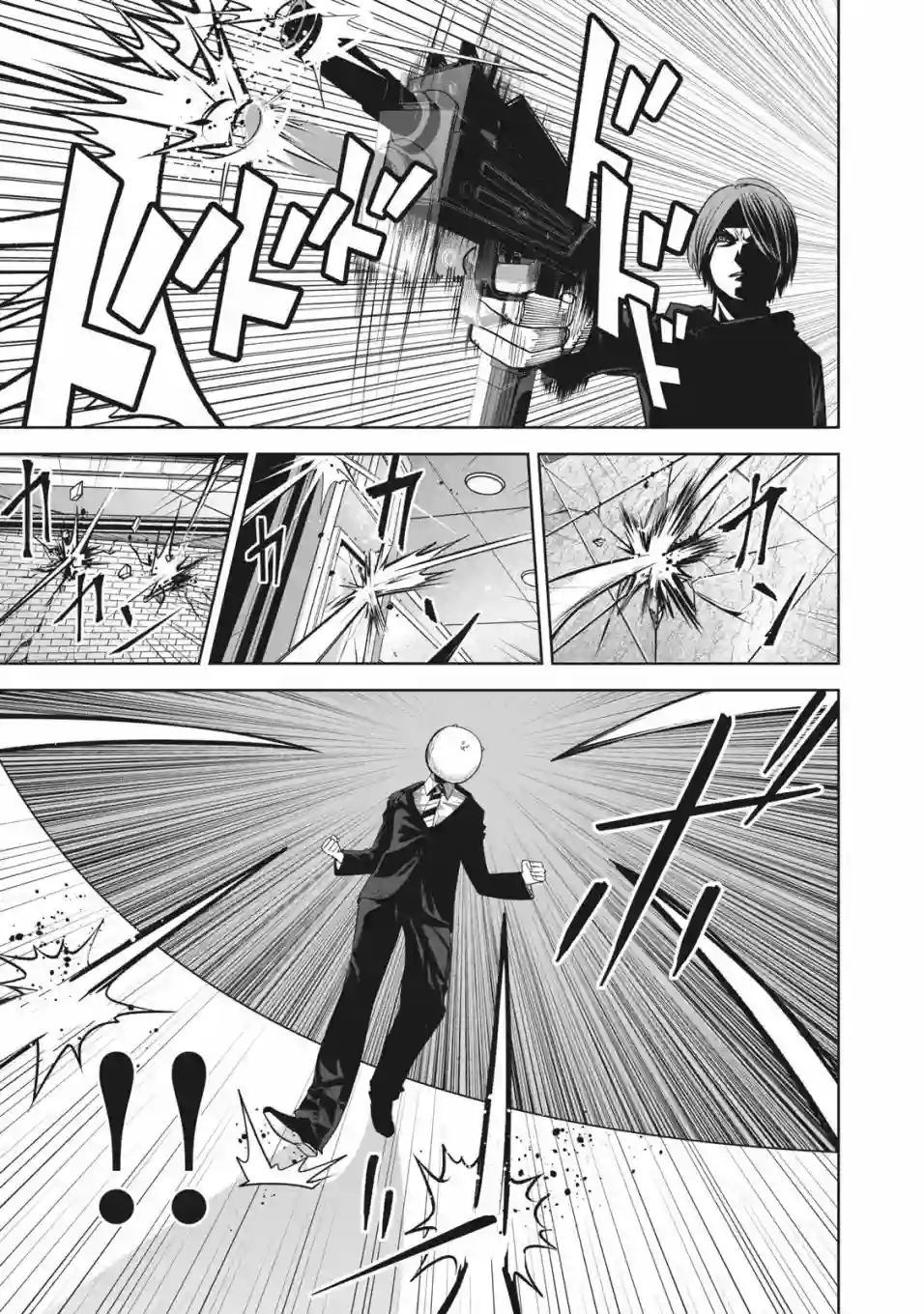 外星大头第11话