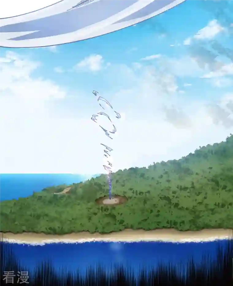封·禁神录第279话 通天