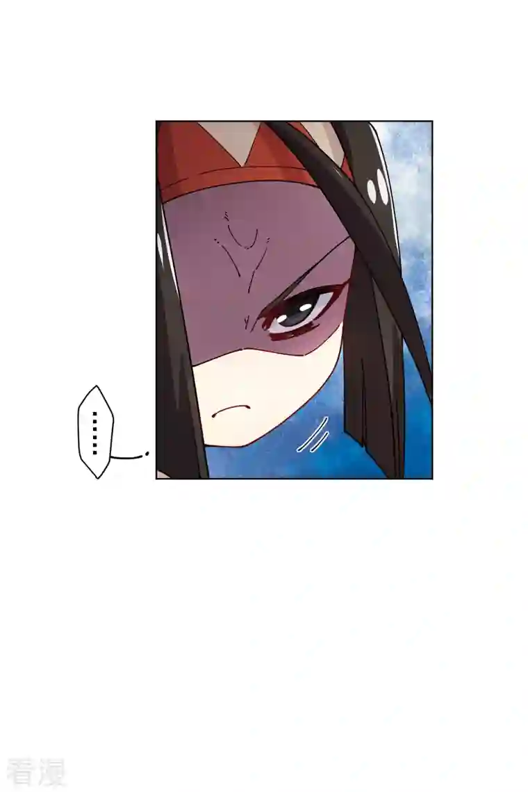 封·禁神录第279话 通天