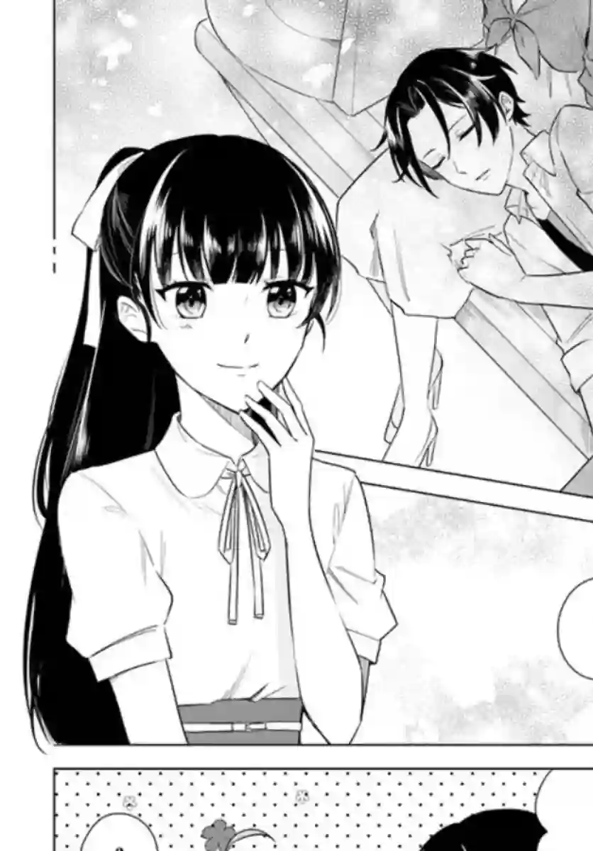 别看我是漫画女主、我可不会抢男人的第5-4话