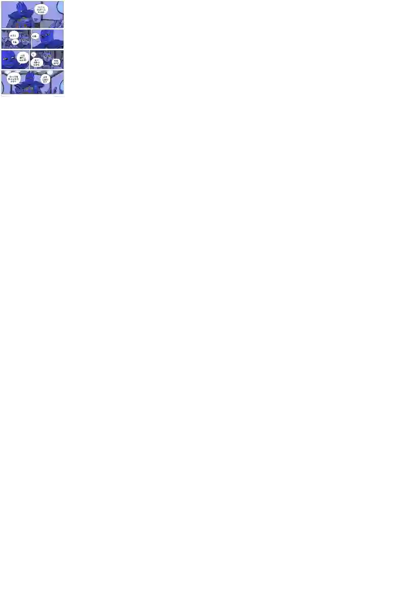 瓦图56-问题