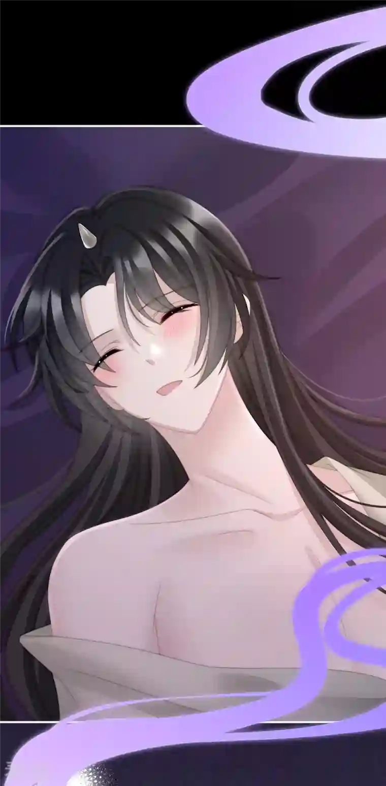 妻主，请享用第29话 鬼族双子