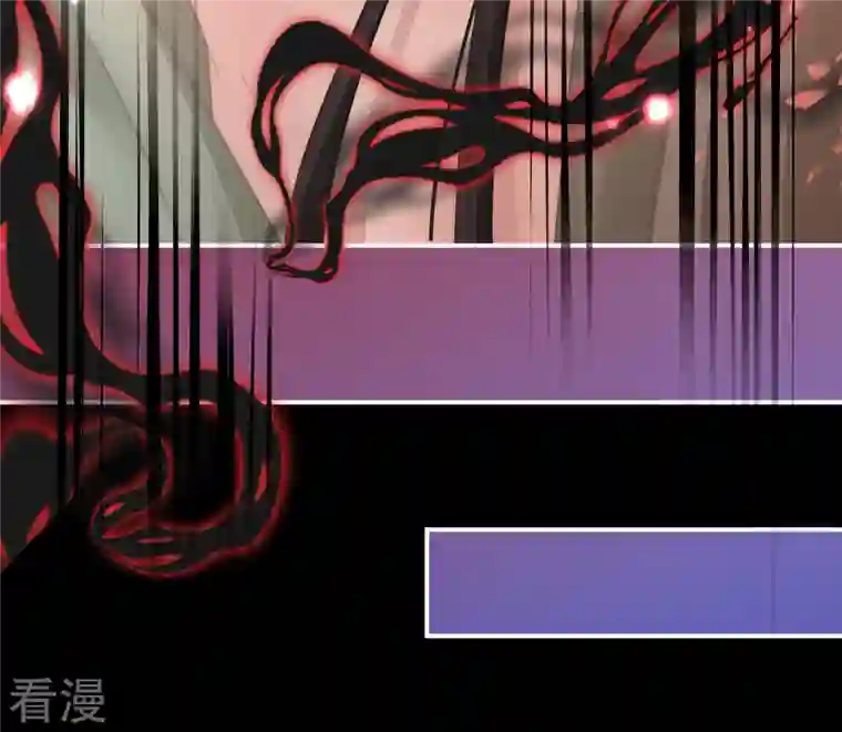 妻主，请享用第29话 鬼族双子
