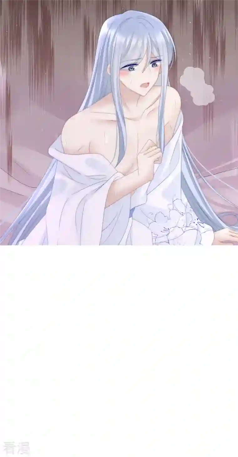 妻主，请享用第33话 连兽都不放过！