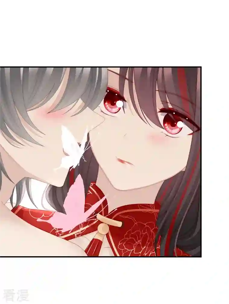妻主，请享用第33话 连兽都不放过！