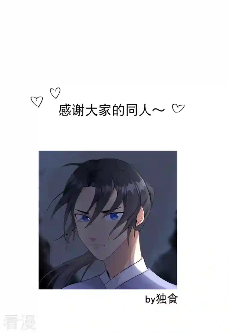 最强内卷系统第25话 卷轴？系统？