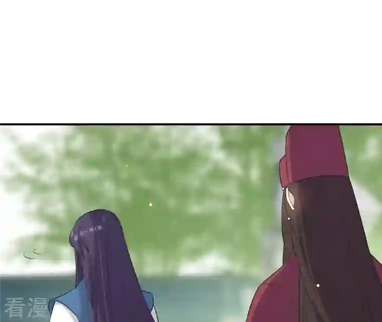 再生缘：我的温柔暴君第105话 子惜花无用