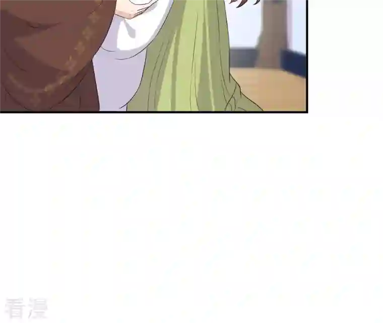 再生缘：我的温柔暴君第105话 子惜花无用