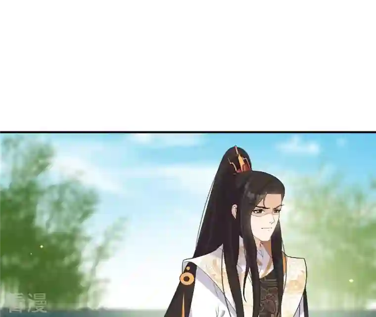 再生缘：我的温柔暴君第105话 子惜花无用