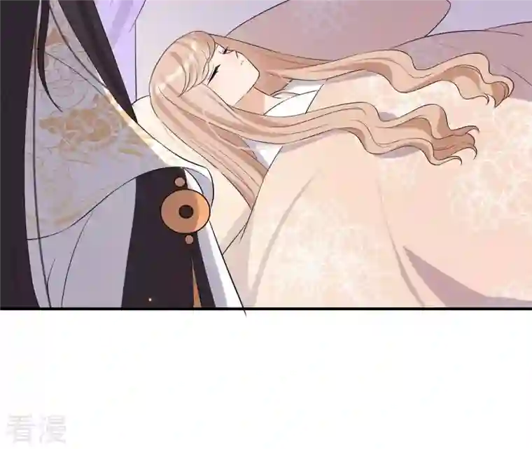 再生缘：我的温柔暴君第105话 子惜花无用