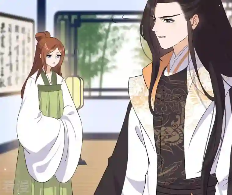 再生缘：我的温柔暴君第105话 子惜花无用