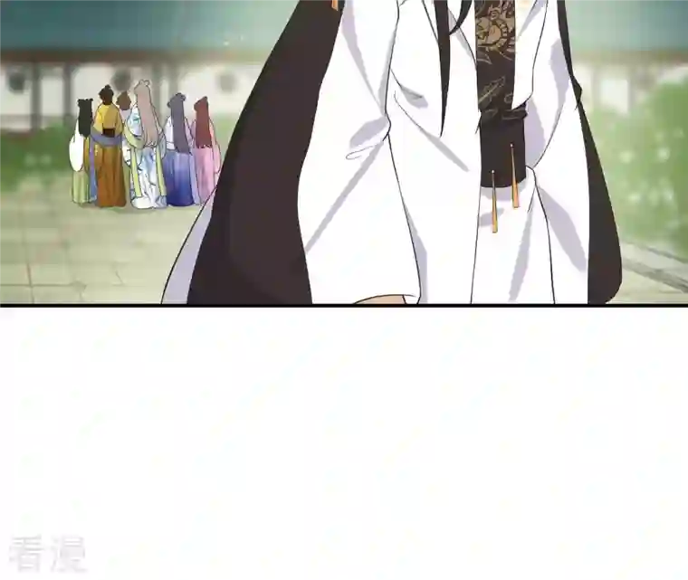 再生缘：我的温柔暴君第105话 子惜花无用