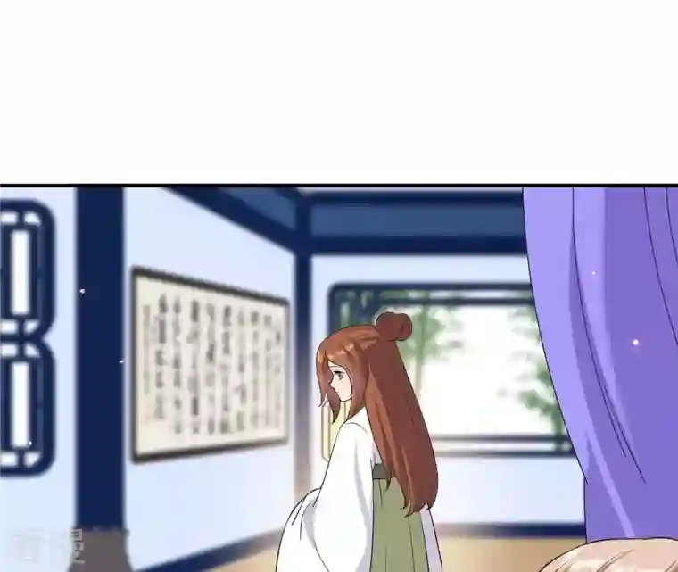 再生缘：我的温柔暴君第105话 子惜花无用