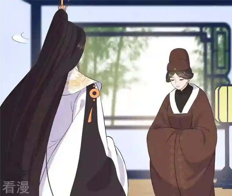 再生缘：我的温柔暴君第105话 子惜花无用