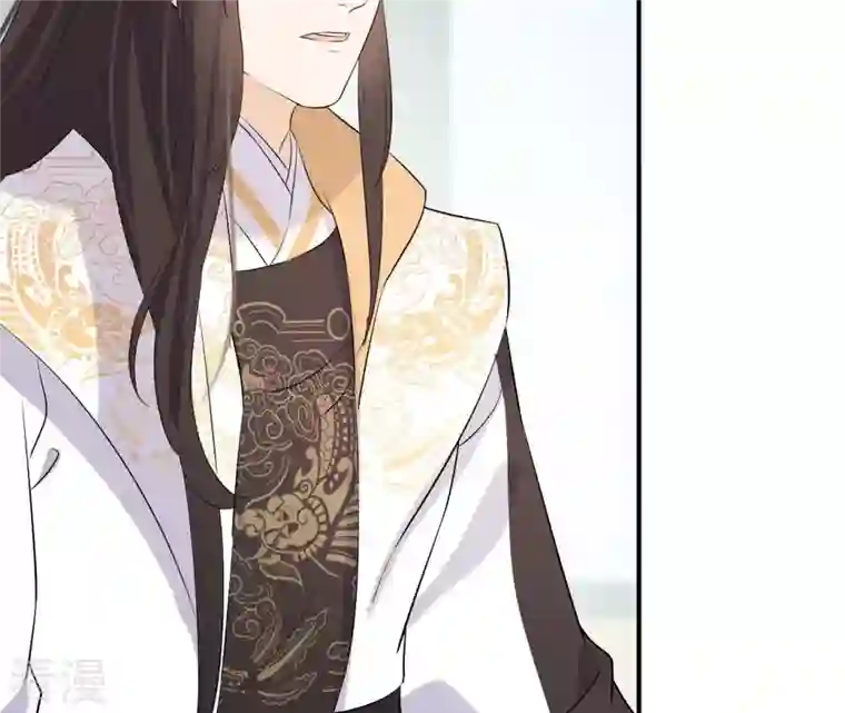 再生缘：我的温柔暴君第105话 子惜花无用