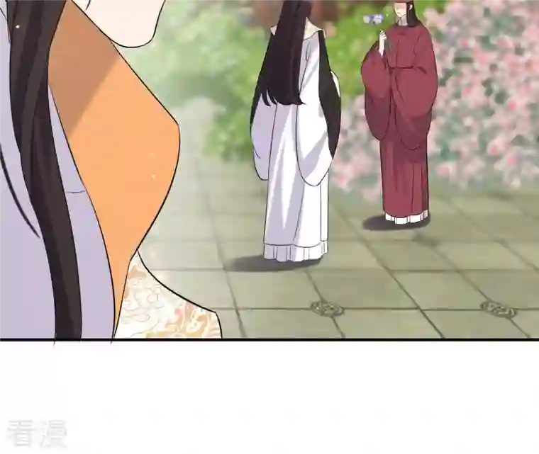 再生缘：我的温柔暴君第105话 子惜花无用