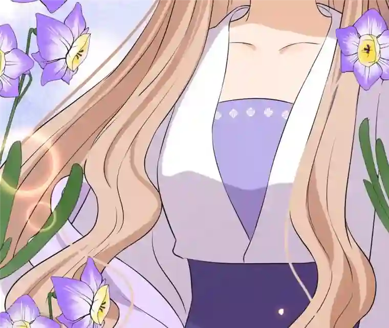 再生缘：我的温柔暴君第105话 子惜花无用