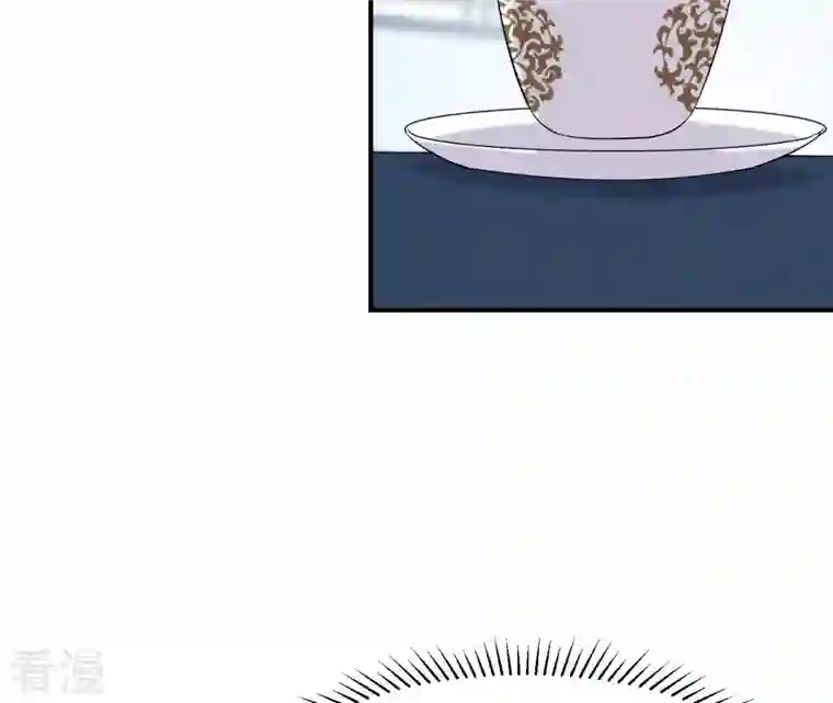 再生缘：我的温柔暴君第105话 子惜花无用