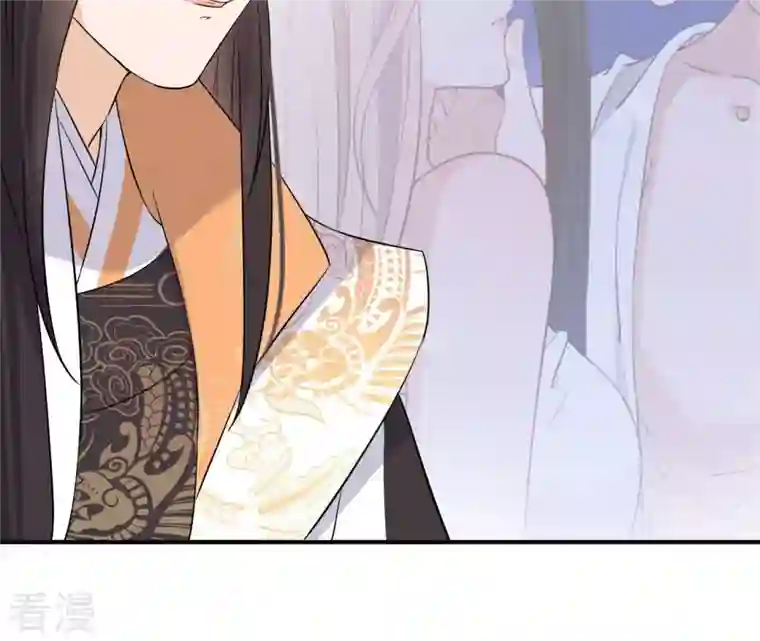 再生缘：我的温柔暴君第105话 子惜花无用