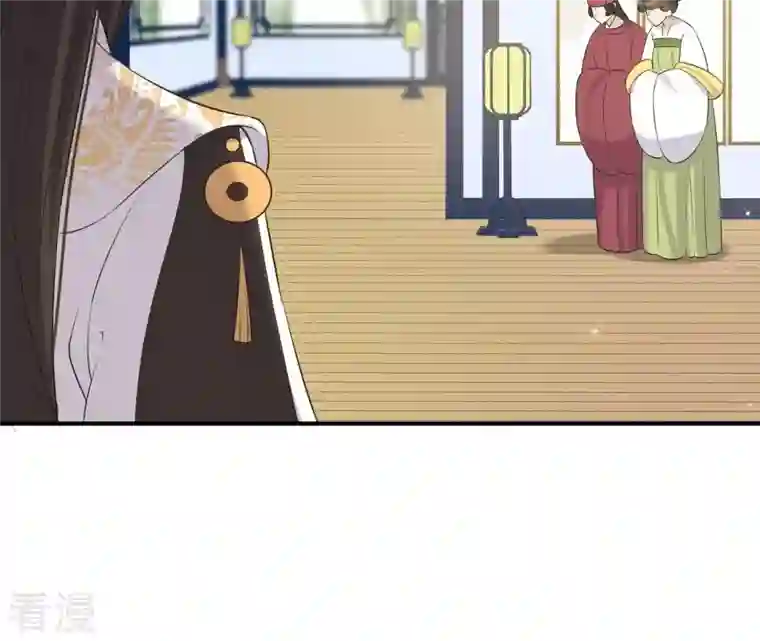 再生缘：我的温柔暴君第105话 子惜花无用