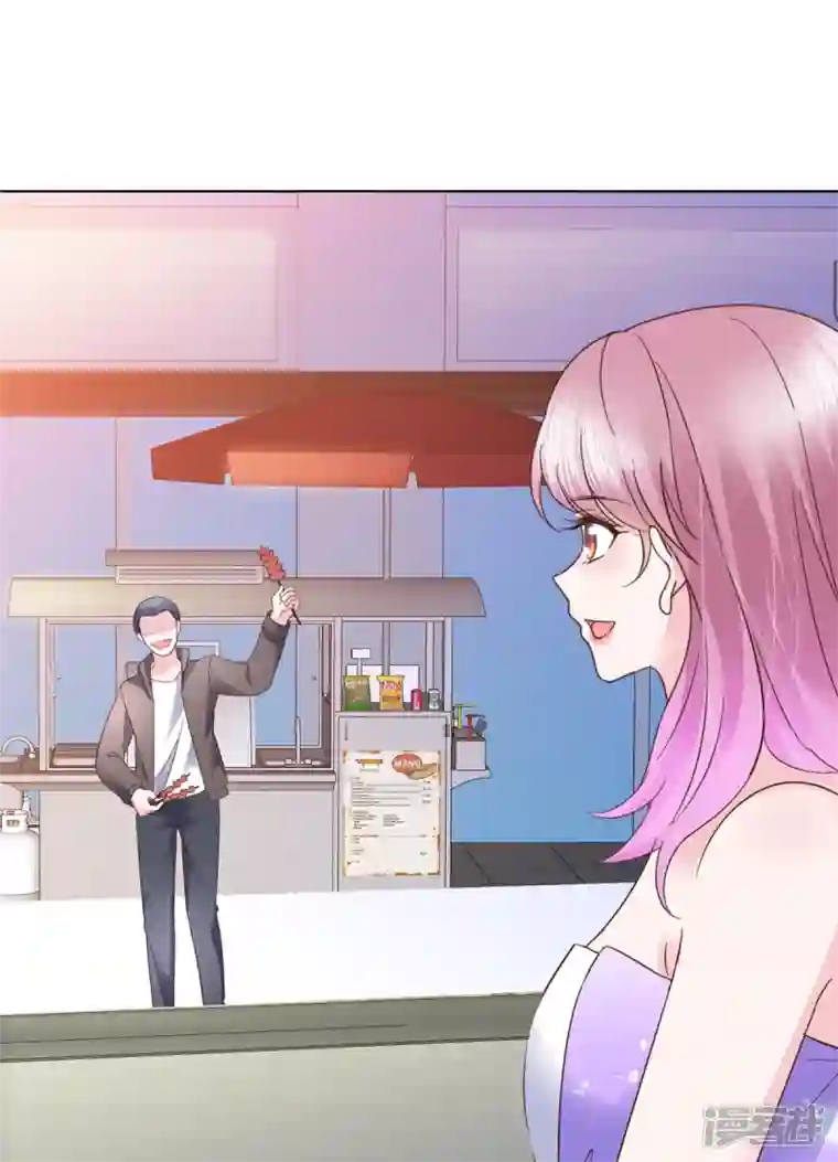她若星辰照亮我第31话 危险距离