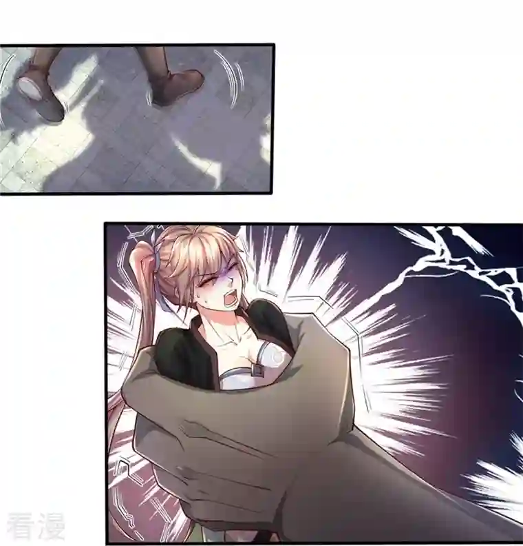 逆天剑神第524话 化身巨狼，这场认输