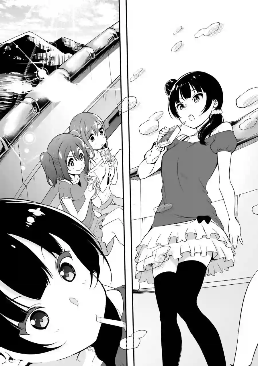 LoveLive!Sunshine!!School Idol Diary～善子·花丸·露比篇～第05话