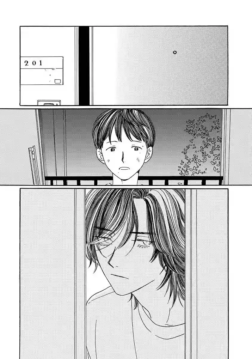 余温犹存第05话