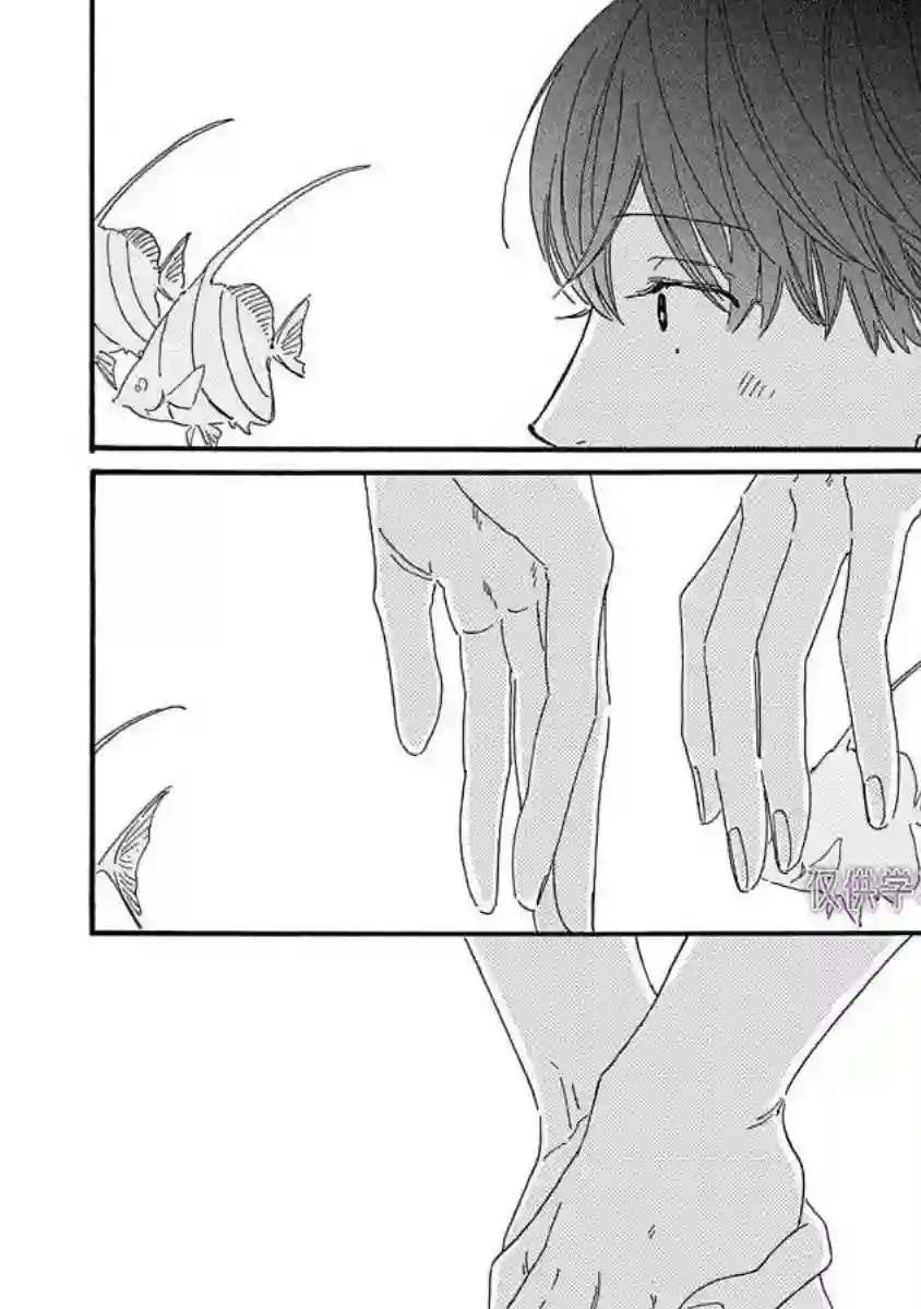 余温犹存第06话