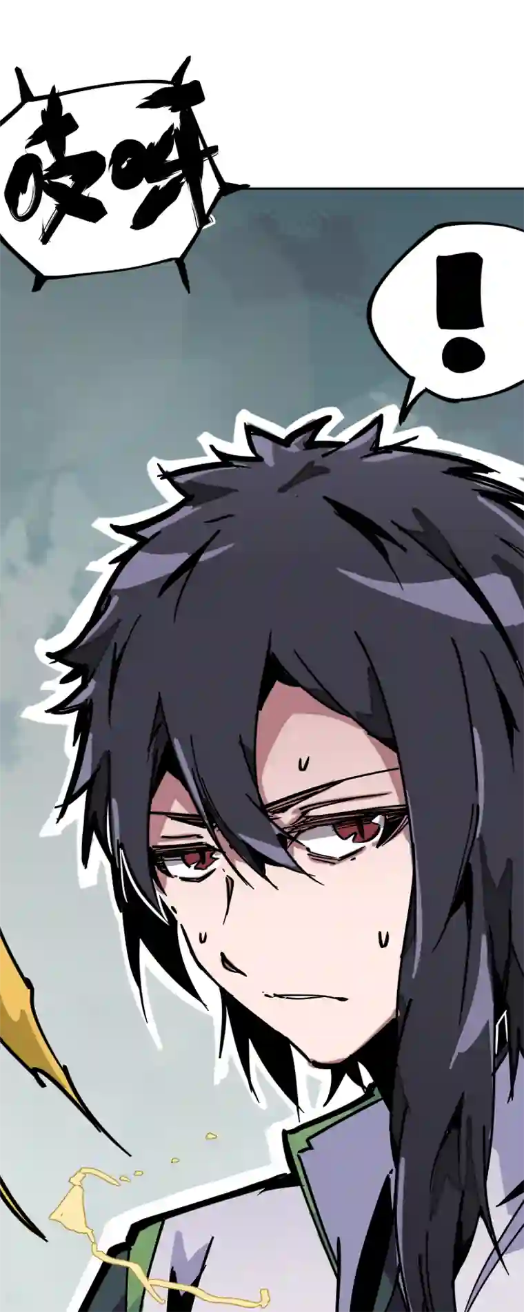 术阵无双第二十七话 踪迹