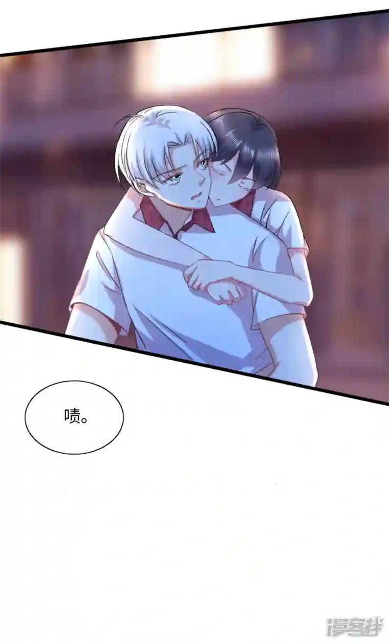 今天又在撩系统第17话 这个哥哥我见过的
