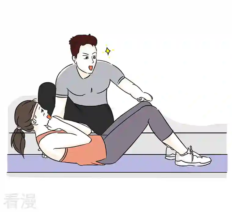 微胖女神第17话 健身房