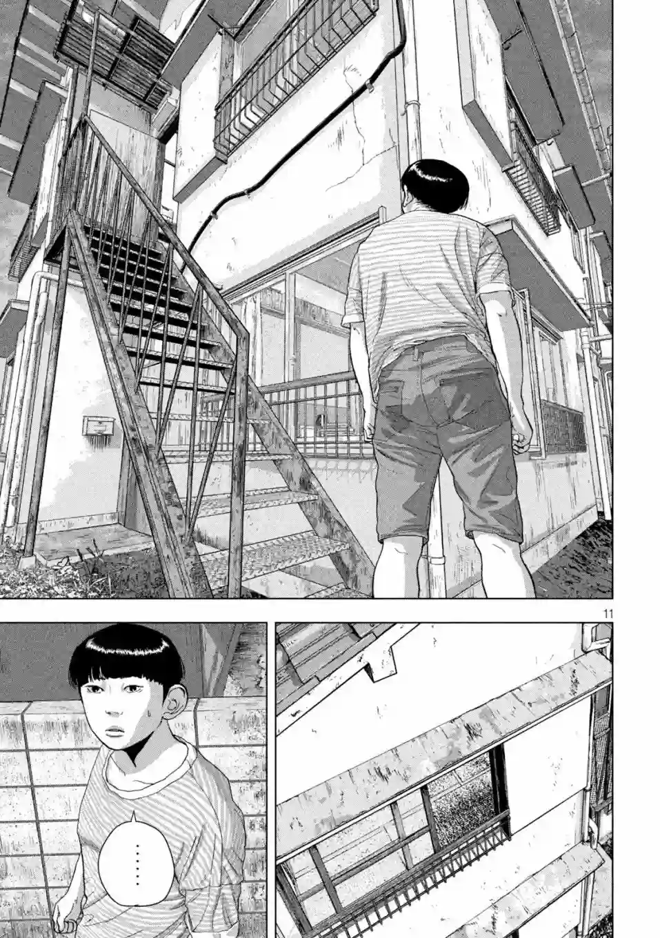 地下忍者第70话