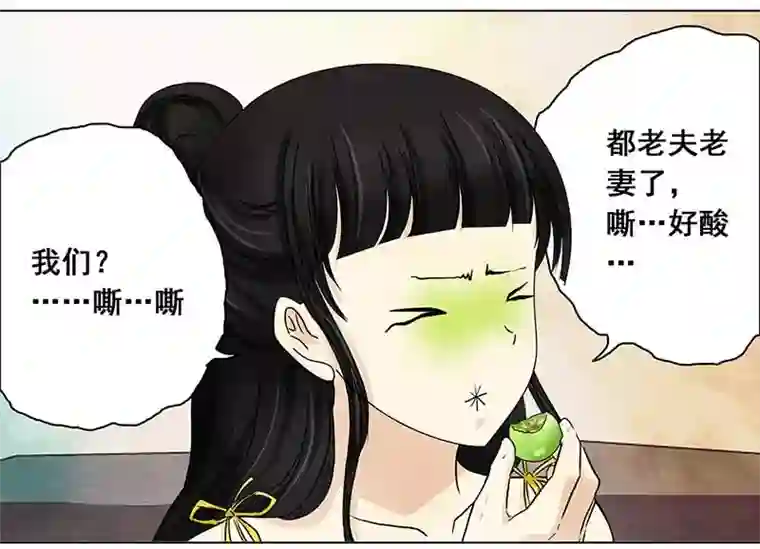 穿越之哑巴王爷142 即影即有相机（2）