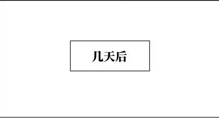 穿越之哑巴王爷142 即影即有相机（2）