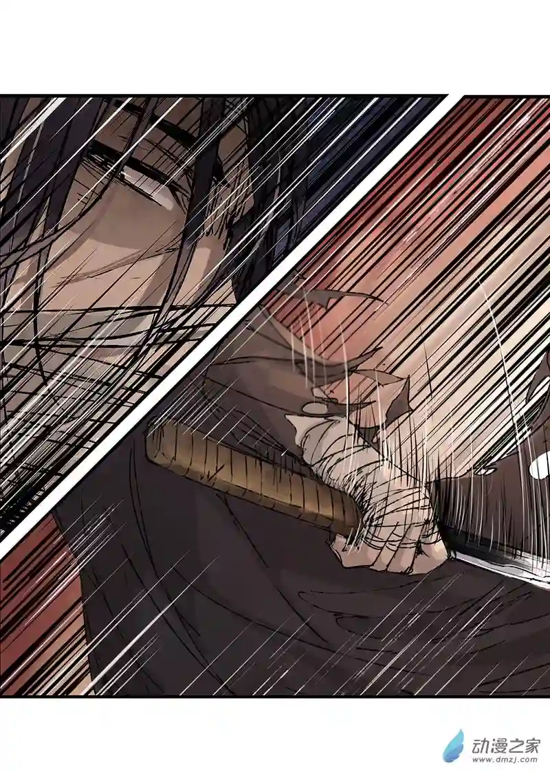 龙隐第49话 弥撒