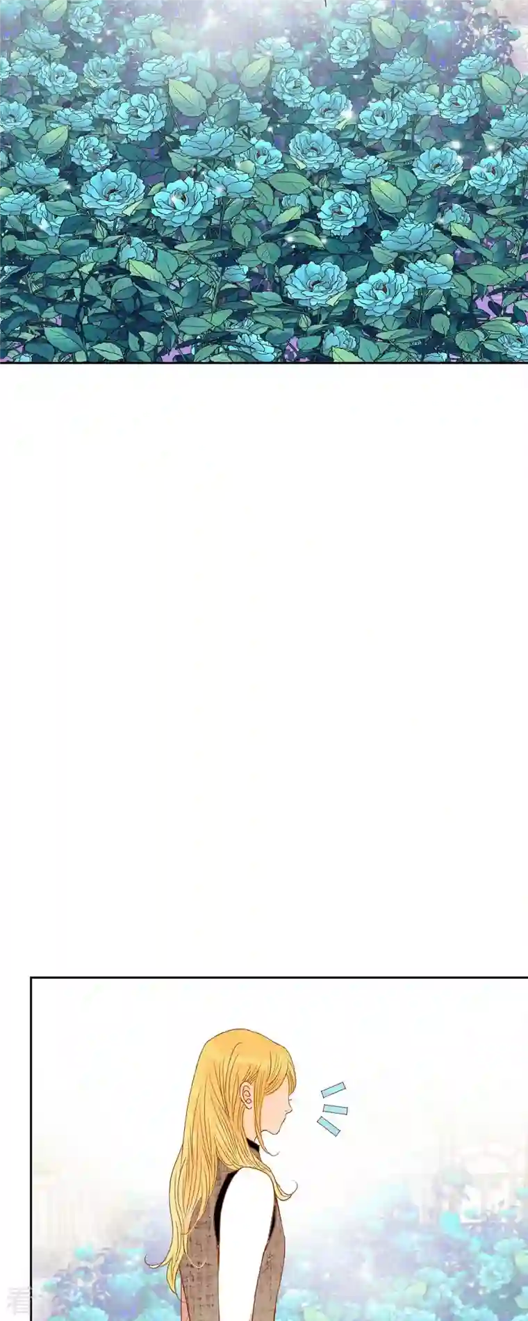 美女是野兽第32话 狮子王的魔法师