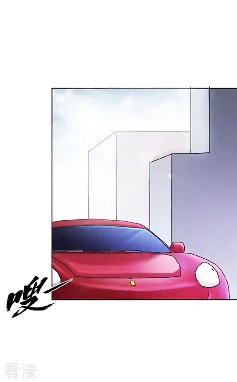 男神爸比快到碗里来第18话