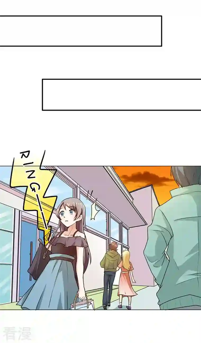 男神爸比快到碗里来第21话