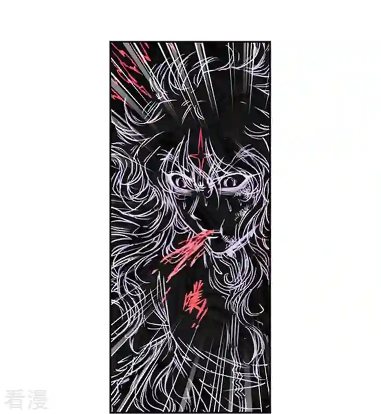 星海镖师第253话2 时滞瞬间