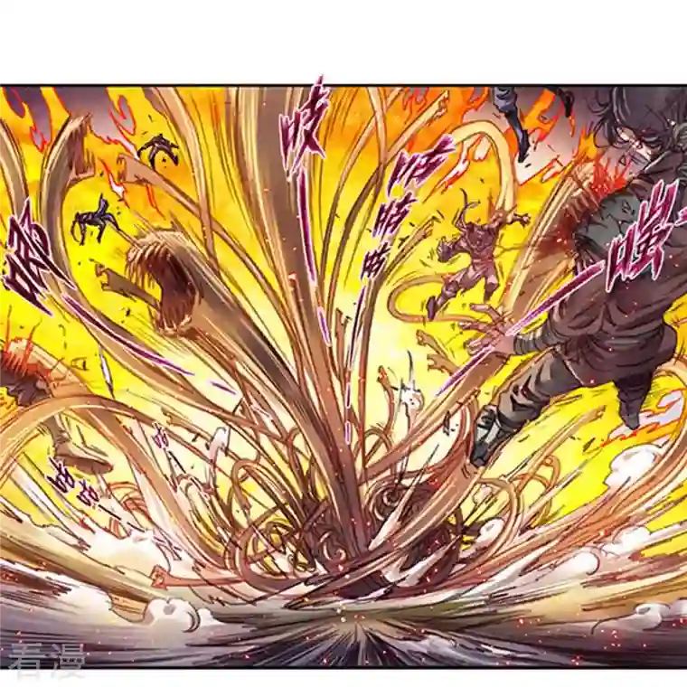 星海镖师第253话2 时滞瞬间