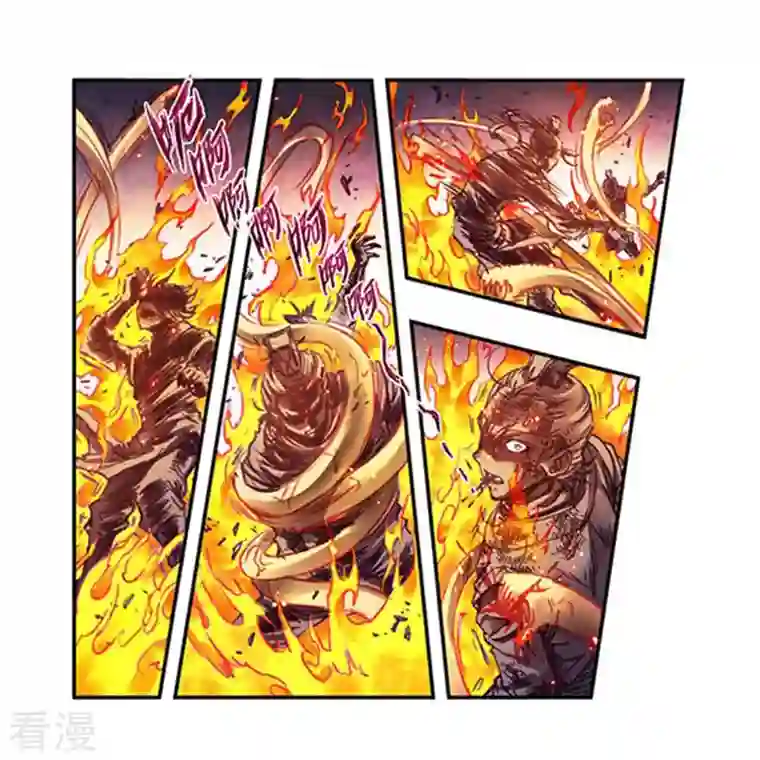 星海镖师第253话2 时滞瞬间