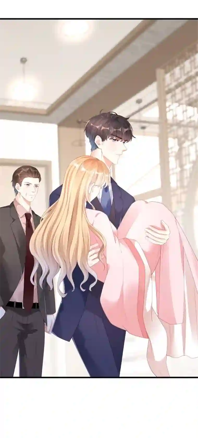 无法拥有的你第27话 恩宠