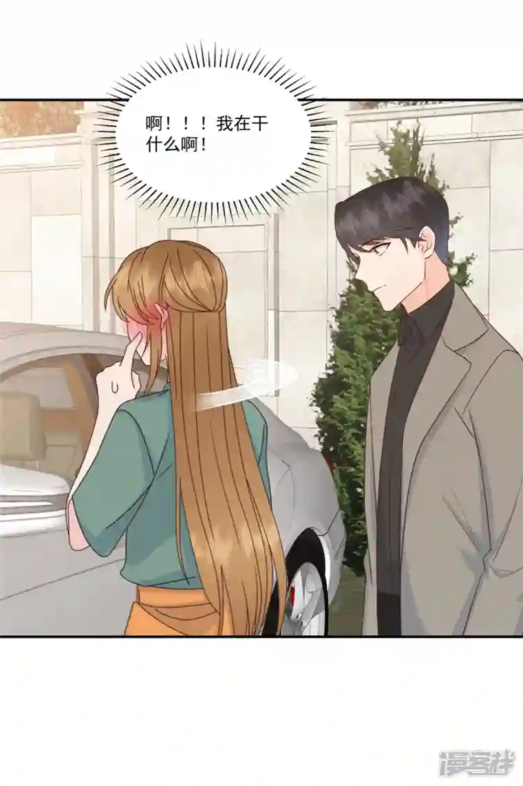 萌宝驾临：爹地妈咪超凶的第14话 电灯泡武熠