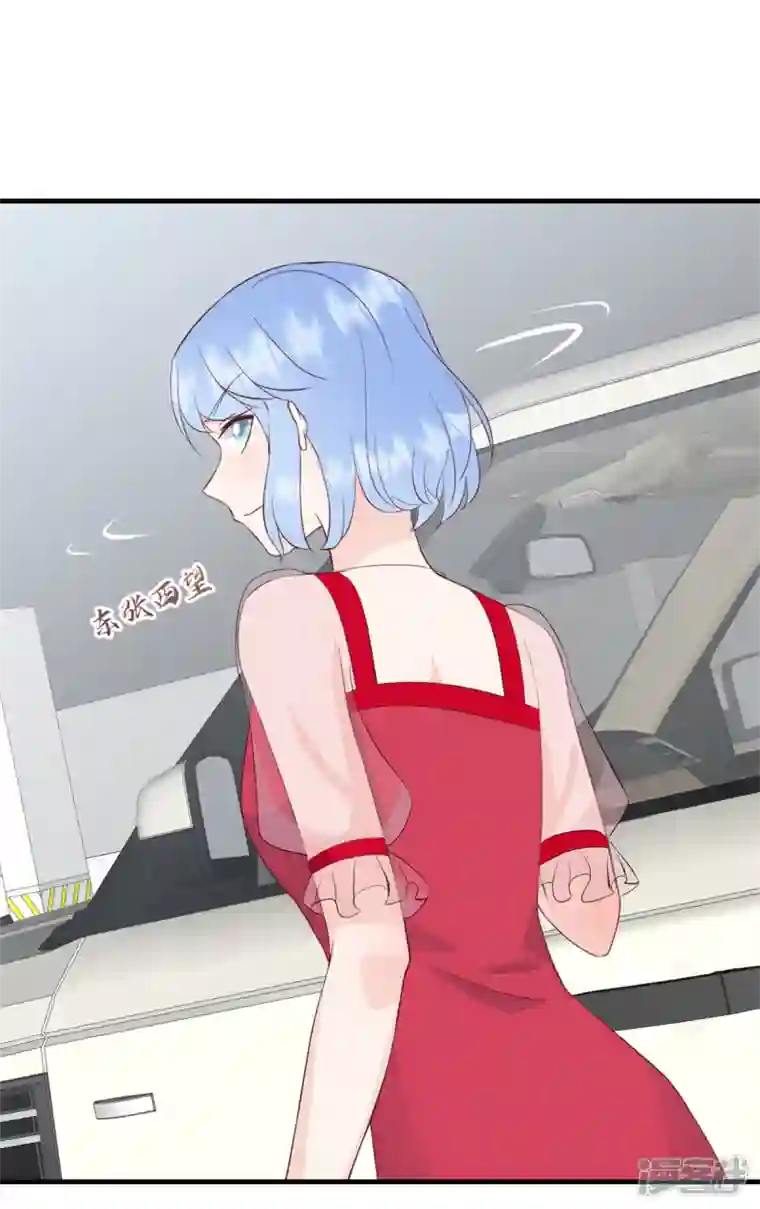 萌宝驾临：爹地妈咪超凶的第14话 电灯泡武熠