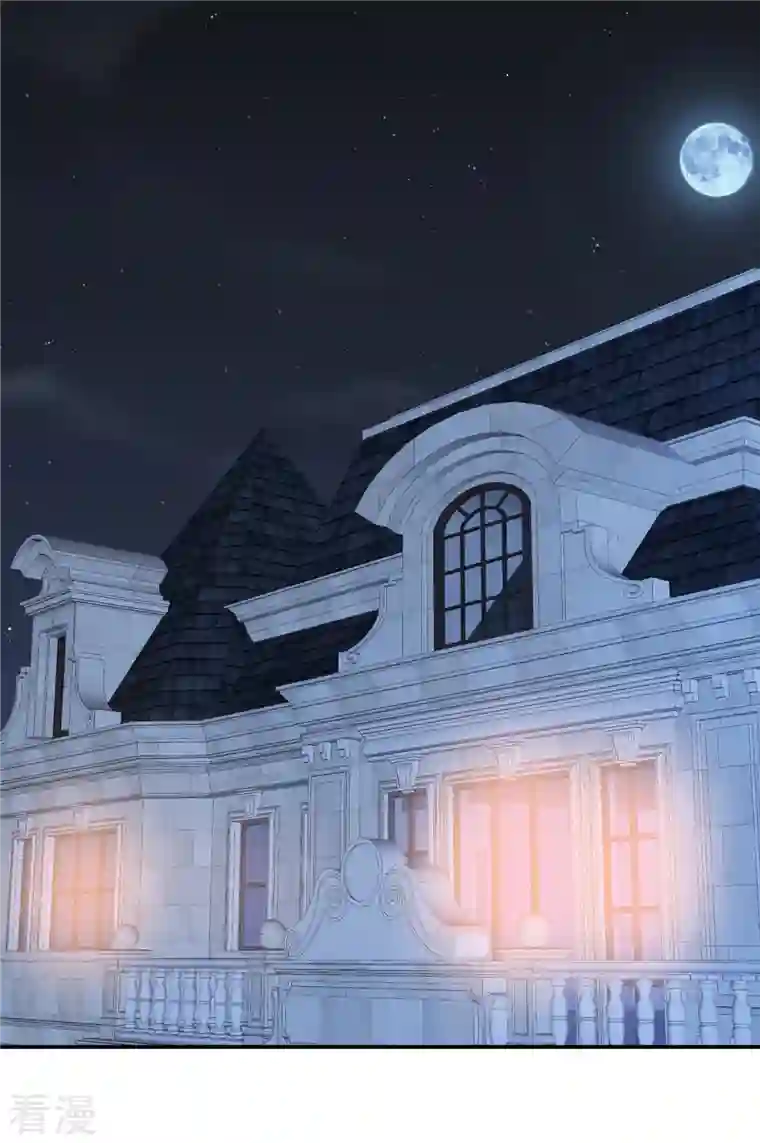 萌宝驾临：爹地妈咪超凶的第15话 你是我老婆