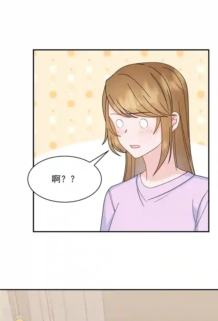 萌宝驾临：爹地妈咪超凶的第15话 你是我老婆