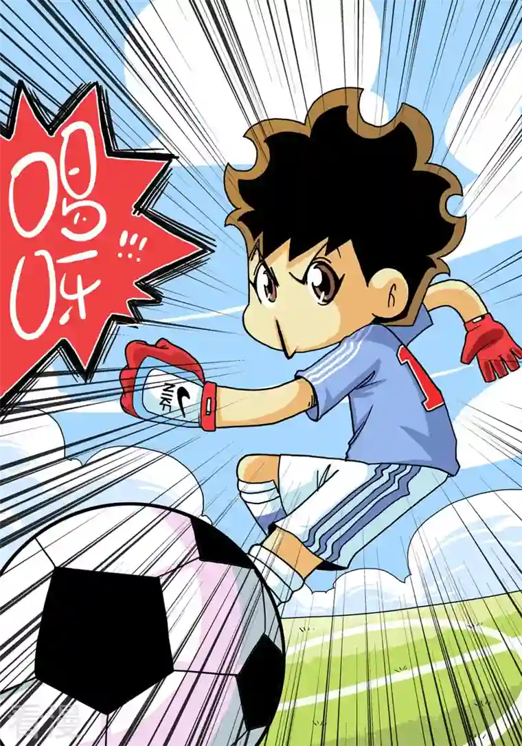 冲吧！小鬼第19话