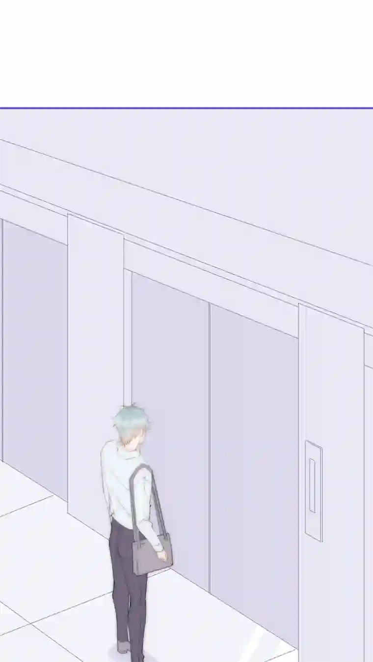 灰姑娘的陷阱第29回 他可能喜欢我